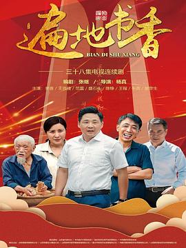 高盛的Zhang Yi将加入摩根大通 担任中国投资银行业务联合主管